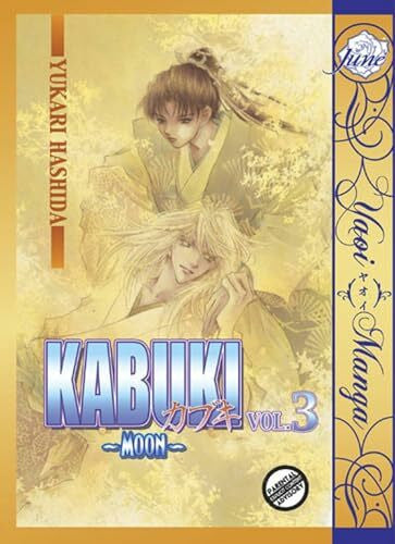 Hashida, Yukari Kabuki Volume 3: Moon (Yaoi)