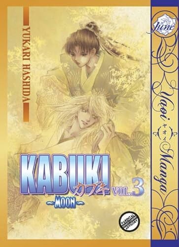 Hashida, Yukari Kabuki Volume 3: Moon (Yaoi)