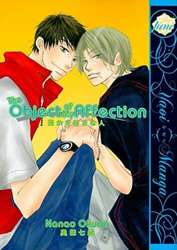 Okuda, Nanao The Object Of My Affection (Yaoi)