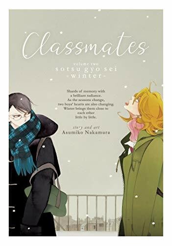 Nakamura, Asumiko Classmates Vol. 2: Sotsu gyo sei (Winter) (Classmates: Dou kyu sei, Band 2)