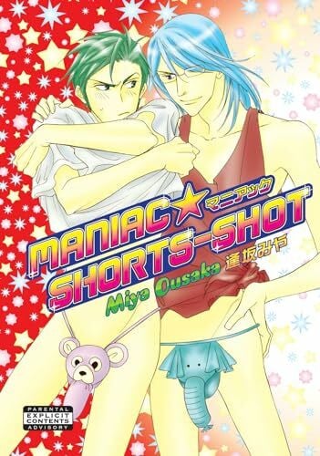 Ousaka, Miya Maniac Shorts Shot (Yaoi)