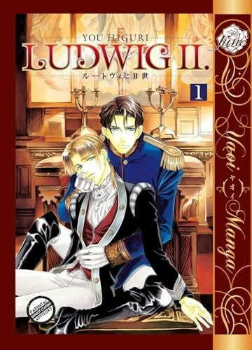 Higuri, You Ludwig II Volume 1 (Yaoi) (LUDWIG II GN)