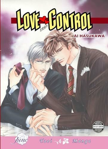 Hasukawa, Ai Renai Sousa: Love Control Volume 1 (Yaoi) (RENAI SOUSA LOVE CONTROL GN)