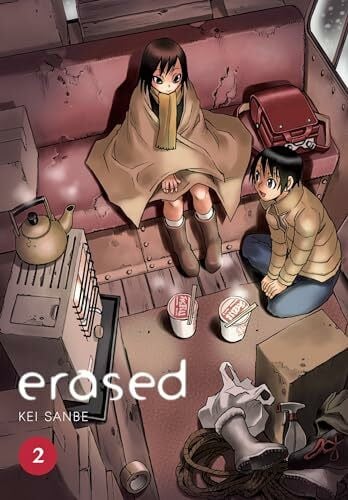 Sanbe, Kei Erased, Vol. 2 (ERASED HC, Band 2)