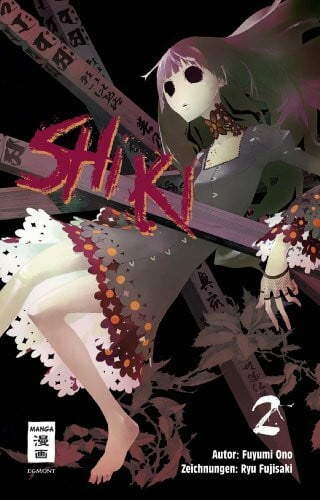 Aoki, Ai SHI KI 02