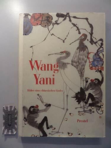 Wang Shiqiang Wang Yani. Bilder eines chinesischen Kindes