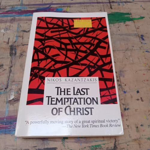 Kazantzakis, Nikos LAST TEMPTATION OF CHRIST