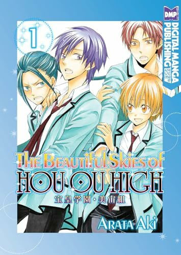 Arata, Aki The Beautiful Skies of Houou High Volume 1