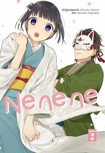 Hagiwara, Daisuke Nenene