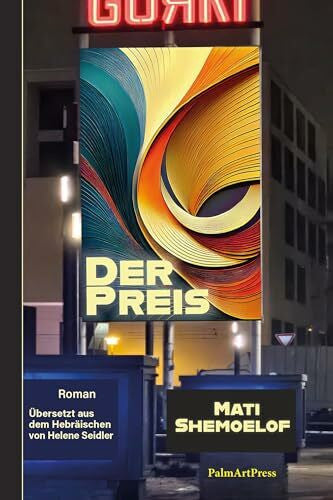 Shemoelof, Mati Der Preis