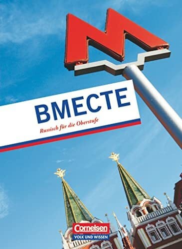 Häfele, Georg Wmeste (Miteinander) - Russisch für die Oberstufe - Ausgabe 2010: Schulbuch