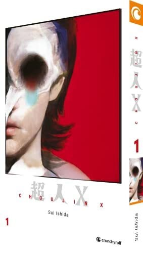 Keller, Yuko Choujin X – Band 1