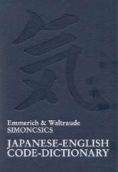 Simoncsics, Waltraude Japanese-English Code-Dictionary