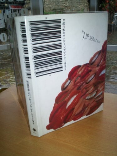 Japan Package Design Association Package Design in Japan