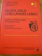 J. T. Mareca Hirnorganisches Psychosyndrom