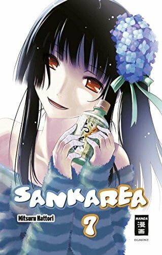 Hattori, Mitsuru Sankarea 07