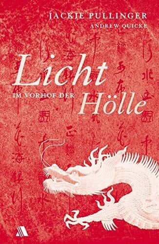 Pullinger-To, Jackie Licht im Vorhof der Hölle