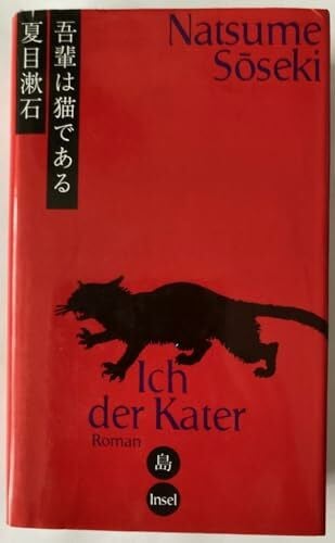 Otto Putz Ich der Kater. Roman