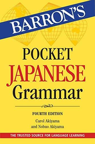 Akiyama, Carol Pocket Japanese Grammar (Barron's Grammar)