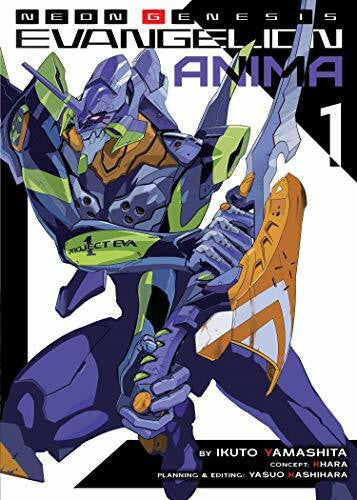 Kashihara, Yasuo Neon Genesis Evangelion: ANIMA (Light Novel) Vol. 1