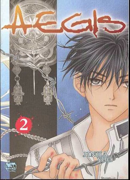 Yoo, Jinha Aegis Volume 2 (AEGIS GN (NETCOMICS))