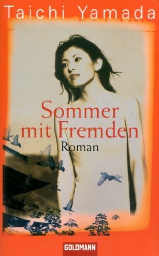 Gräfe, Ursula Sommer mit Fremden: Roman