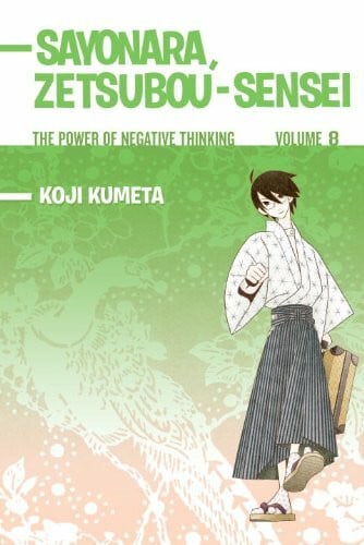 Ury, David Sayonara, Zetsubou-Sensei 8
