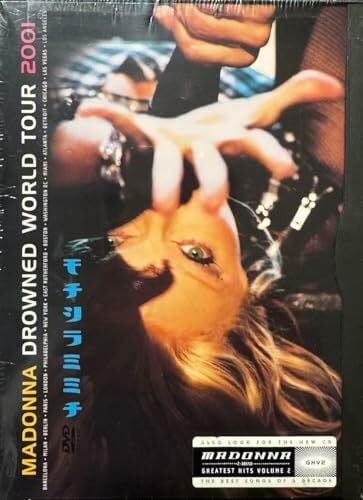 Hamilton, Hamish Madonna - Drowned World Tour 2001