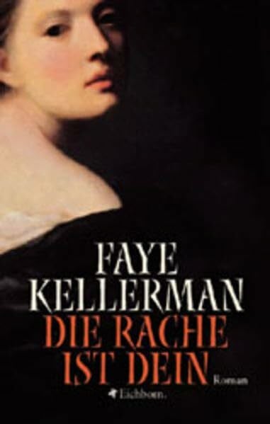 Aeckerle, Susanne Die Rache ist Dein: Roman