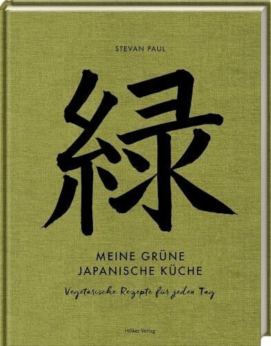 Thode, Andrea Meine grüne japanische Küche: Vegetarische Rezepte für jeden Tag