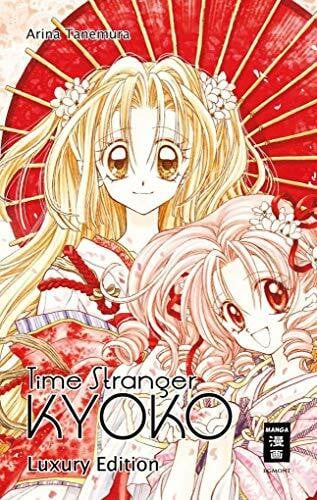 Kasai, Rie Time Stranger Kyoko - Luxury Edition