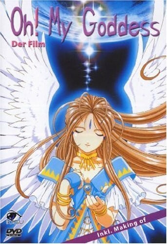 Hiroaki Gohda Oh! My Goddess - Der Film