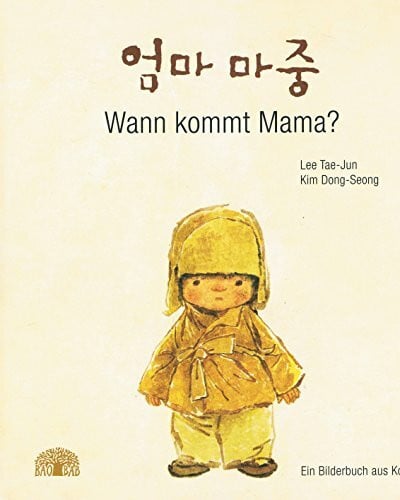 Dong-Seong, Kim Wann kommt Mama?
