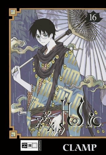 Peter, Claudia xxxHOLiC 16