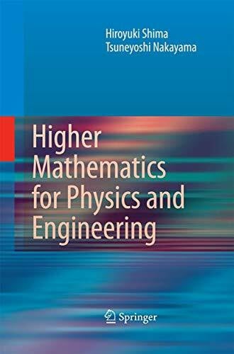 Nakayama, Tsuneyoshi Higher Mathematics for Physics and Engineering