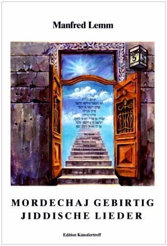 Lemm, Manfred Mordechaj Gebirtig - Jiddische Lieder