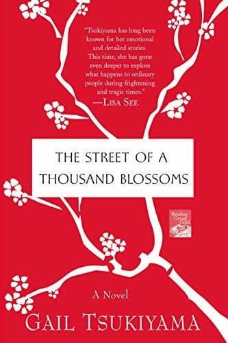 Tsukiyama, Gail Street of a Thousand Blossoms, The