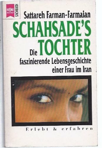 Farmaian, Sattareh Farman- Schahsade's Tochter