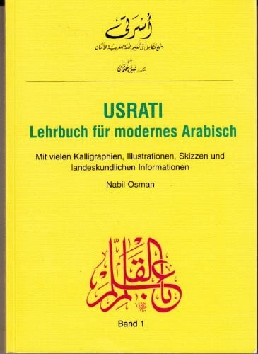 Osman, Nabil Usrati - Lehrbuch für modernes Arabisch, Bd. 1
