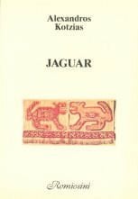 Hans Eideneier Jaguar