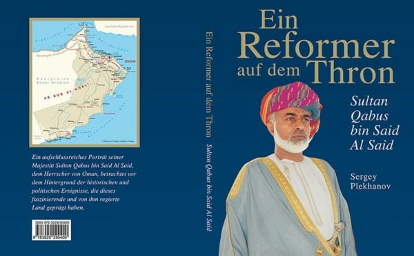 Lindenbeck, Jörg Ein Reformer auf dem Thron - Sultan Qabus bin Said Al Said