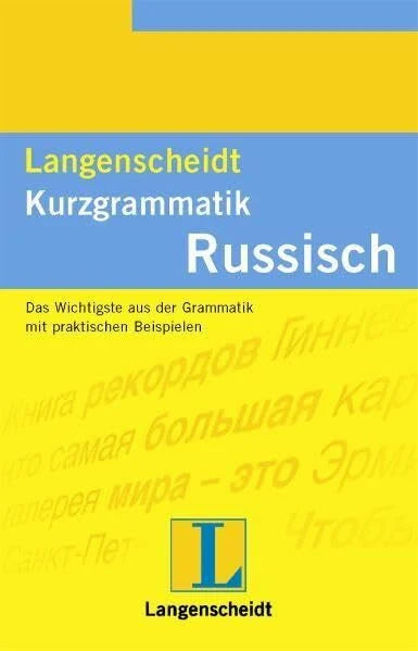 Wedel, Erwin Langenscheidt Kurzgrammatik, Russisch