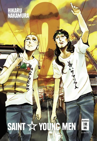 Nakamura, Hikaru Saint Young Men 02