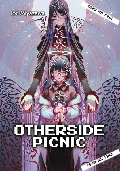 Miyazawa, Iori Otherside Picnic: Omnibus 4: Volume 4 (OTHERSIDE PICNIC OMNIBUS LIGHT NOVEL SC, Band 4)