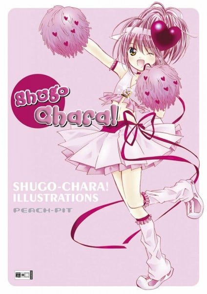 PEACH-PIT Shugo Chara! ILLUSTRATIONS