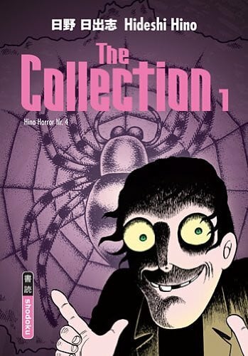Hino, Hideshi The Collection.Tl.1