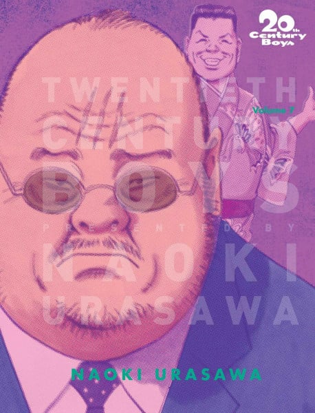 Urasawa, Naoki 20th Century Boys Perfect Edition, Vol. 7: The Perfect Edition (20TH CENTURY BOYS TP PERFECT ED URASAWA, Band 7)