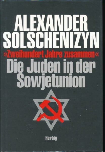 Andrea Wöhr Zweihundert Jahre zusammen: Die Juden in der Sowjetunion: Band 2