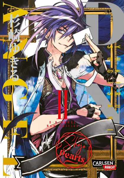 Sugisaki, Yukiru D.N. Angel Pearls 2: Humorvoller Romantasy-Manga ab 12 über einen gesuchten Meisterdieb und sein Geheimnis – jetzt als wunderschöne »Pearls«-Edition!