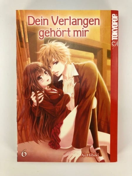 Hibiki, Ai Dein Verlangen gehört mir 06